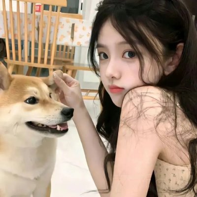 窒爱诊疗室